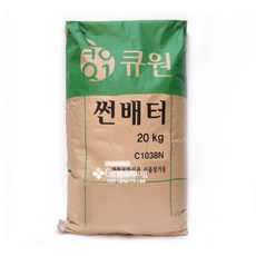 썬배터20kg 삼양사 제넥스 큐원 산화전분 닭 돈까스