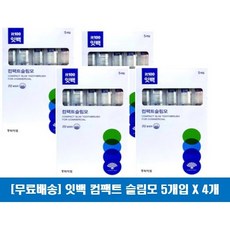 [무료배송]동화약품 잇백 컴팩트 슬림모 2단 칫솔 5개입 x 4박스, 4개