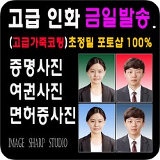 48a9e69ace04c2af5c6ea67ee8b7536ef2e7c12d2cf66278f49417993fe0.jpg
