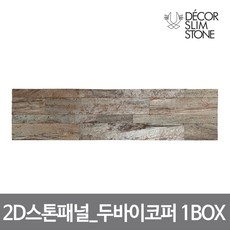 d3356d449bc2a8a9f058429bc260cdf65c718dcd2057594754f763da4a29.jpg