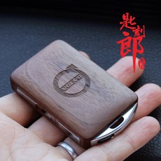 볼보 XC90 S90 XC40 XC60 볼보 우드 키케이스, 【호두】 로고와 문양 조각