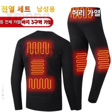 열선내복 TOP01