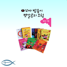 퐁글