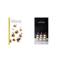 허니비케이크의카페디저트마스터클래스