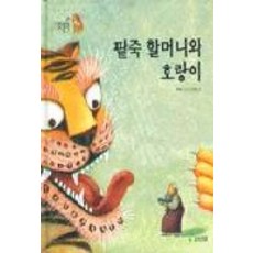 유니버설발레단호두까기인형천안예약