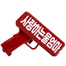 머니해커루트