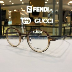 더뮤트