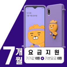 b95b9e9868c13d1e51588e16f7f7d91e16862668a135332b4a8b578c602f.png
