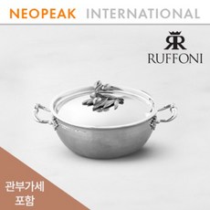 Ruffoni 루포니 Opus Prima Hammered Stainless Steel 4쿼트 올리브 손잡이 셰프팬, 1개