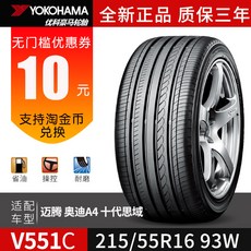 f68fc8b4933535517de2d9758e0e3cc06f113cfa15427499643739139c5a.jpg