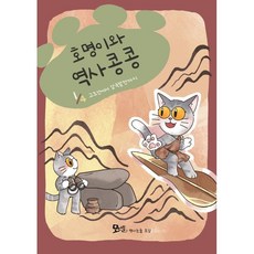 정경자