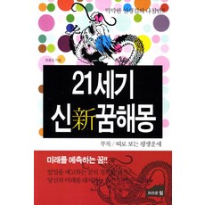 3282104fdde63a4d5a9dde8039e64fece2e6d0162f5e1e01ab5ee100d178.jpg