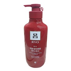 려극손상컨디셔너