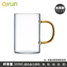 일본 맥주잔 수입 소맥 유리컵 업소용 얼음 물컵