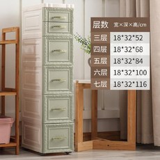 314c16a5abfa6726ddc52c6730a64ee38851b7e4ecc52160f662bef0084e.jpg