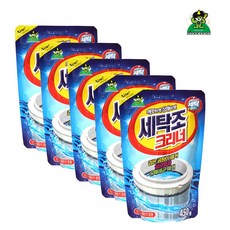 세탁조 크리너 450gX5개 일반 드럼 세탁기 겸용 세탁기청소, 450g, 5개