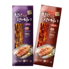 힘찬직화장어구이 간장맛+고추장맛 250g 5팩 총 10팩(20미), 10개