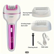에이미션 VGR 바디트리머 모근제거기 제모기 v732