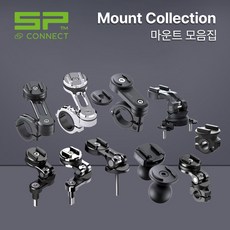 SP커넥트 마운트 SPC SPC+ 휴대폰 거치대, 볼헤드