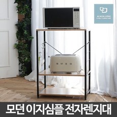 //상품명