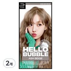 미쟝센 헬로 버블 염색제, 10AB 애쉬베이지, 2개 10A 애쉬베이지, 2개