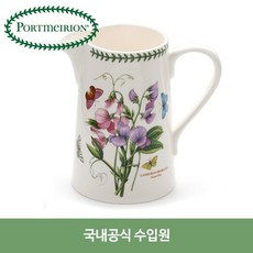 //상품명