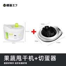 dff558c5e5cee0fd141eced2cdd30fce91e9e8023d58e1b2f8ef6e82c2c8.jpg