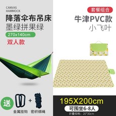 ea9aab7249e9b103e0d47ce608c3be505cddbd6c6d972df52cb49486049a.jpg
