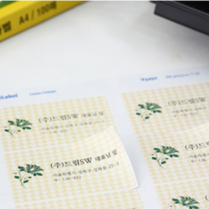 악세서리가격라벨기