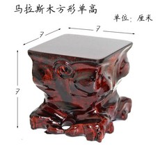 7b5462ed3482e493f23907752f95f2727256aa394923d899b926b40e0746.jpg