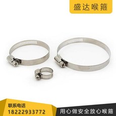 a236adb989f263c1f3f273cf61d55fdbd2259bab9d0b6752a5b5df4aab0a.jpg