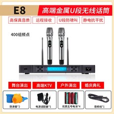 e3a12421e662773891efd1abeffdfbb7b292105306f8e0a770132621aabc.jpg