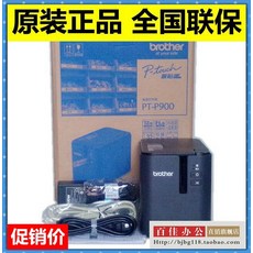 2cdeab062e0e480c23a7d97e88f3dccfcfe1065f460f4c027b07915d879c.jpg