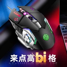 8b57fdc32d4bb5860f8fe81f9ab78576512d0e30089193e18df9cd444a90.jpg