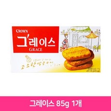 그레이스디자인m900