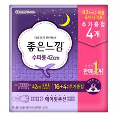 6187a03977a60ca3d4b14bdb5037ee84cc48ce1c5f09ea68d39e8bb3b007.jpg