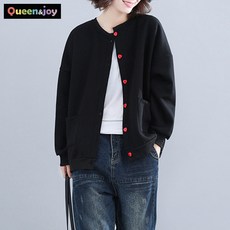 알퐁소와플기모가디건