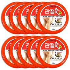 관절애100g