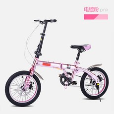 봉황 접 이식 자전거 남녀 16 / 20 촌 학생 변속 자전거 안장 635 mm 핑크 / 도금 페인트 / 단일 속도 16 인치, 상세페이지 참조