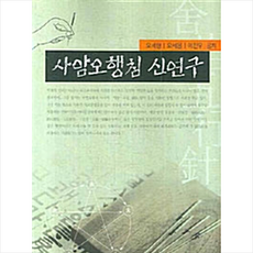 c509a49744746a5f733b4b3a510b63db296b157f3cce800d0692a75bb22b.png