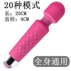 101951408d5067a92ffbb64cd52a5d9a94f20e1ae2290f3f2c8ee2a43f79.jpg