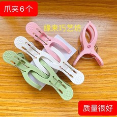 십자수천플라스틱