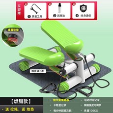 천국의계단운동기구