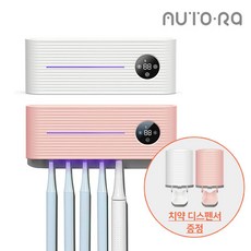 오토라 가정용 무선 UVC LED 칫솔살균기 통풍건조 살균 LED화면 치약 디스펜서 포함, 화이트