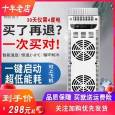 인슐린시크릿박스