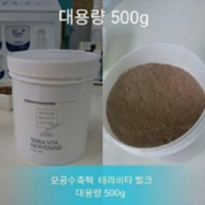 엠베카테라비타