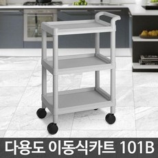 19a7858c2e1bb221da76cf23c3968131db910404e08145772b074bafe7bb.jpg
