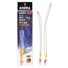  [키우라] K-733 갈치 와이어 케미채비, 25cm, 1개 