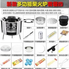 da1c2989ca256e41aab79998e58e03d93aa1f1026bfa794d38c101c74742.jpg