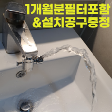 854d07587b59061b839858b7a64b3a32b857a08a93ef8b2919cc19f2aad7.png